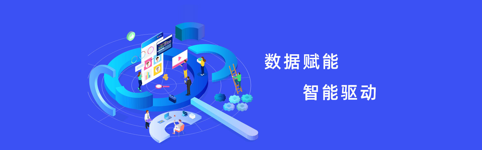 国家数据局：将支持试点地区探索数据流通交易新模式_数据bank-数智全链数据产业